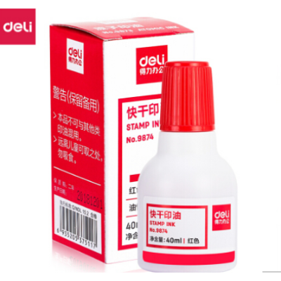 得力(deli)40ml財務印章快干清潔印油印泥 辦公用品 得力(deli)印油9874紅色